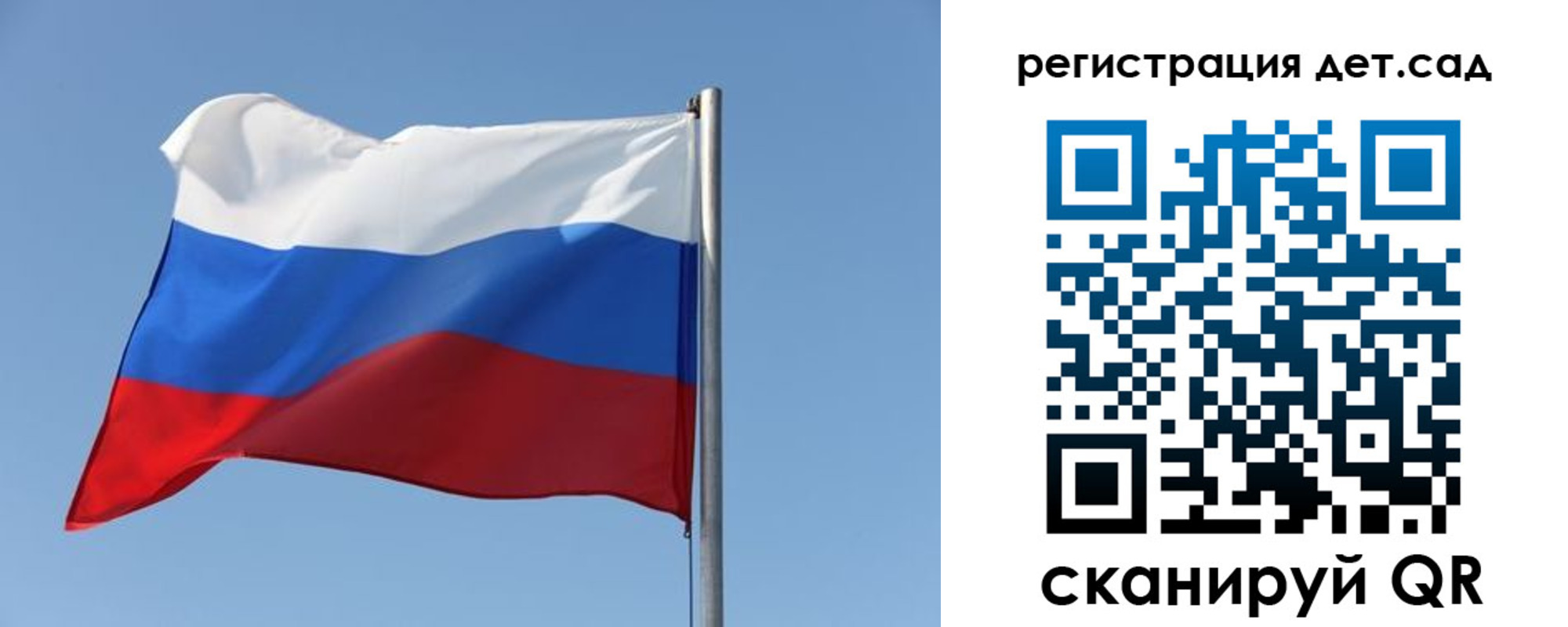 где прописаться в Малой Вишере